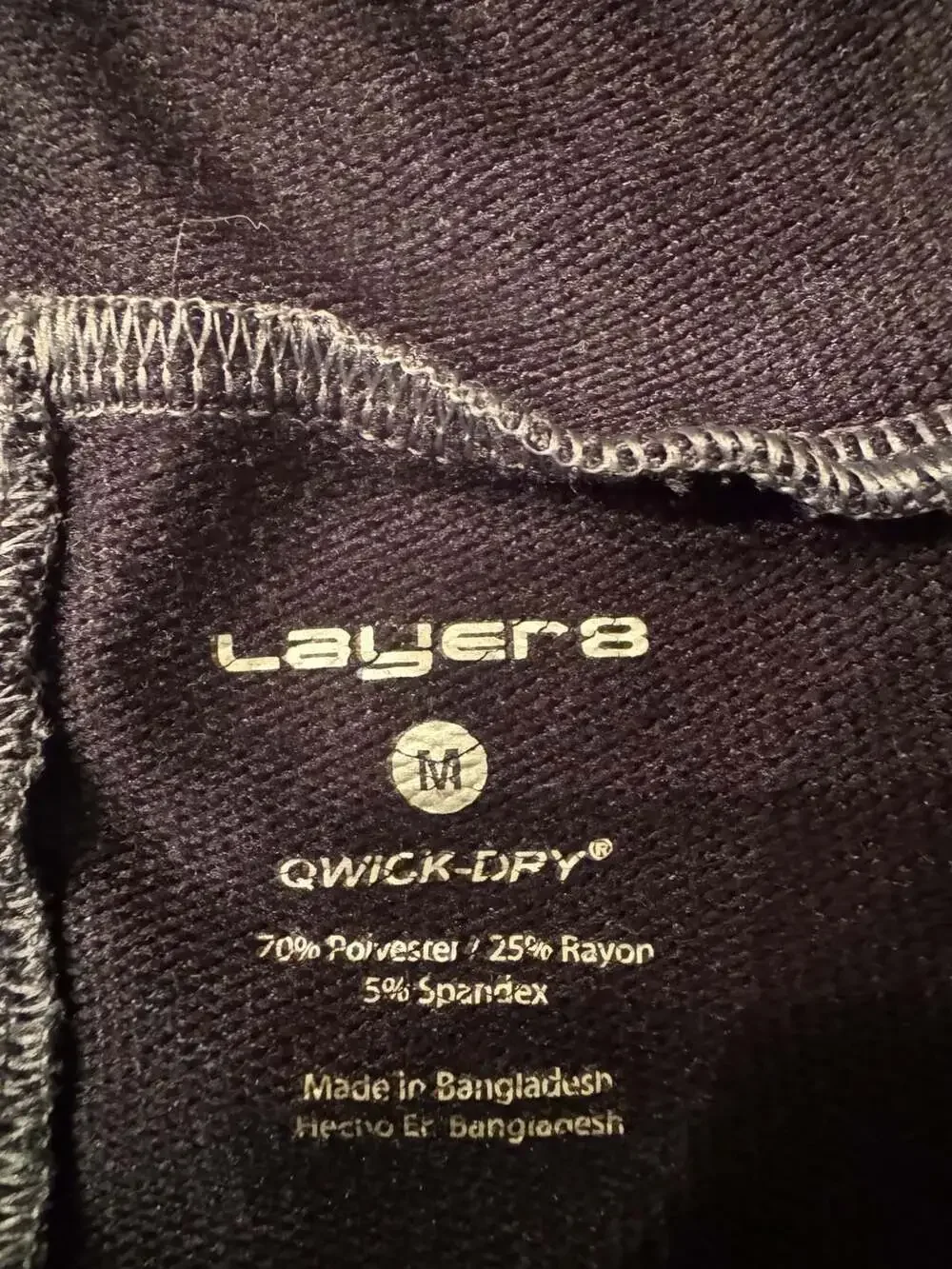 Layer 8 Men's Qwick-Dry Heather Gray Athletic Workout Shorts Medium B 1239